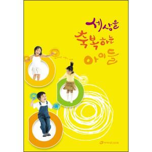  ູϴ ̵ - 2008 ̵ б (DVD)