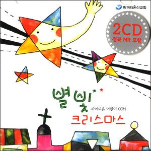 ̵ ȸ -  ũ (CD)