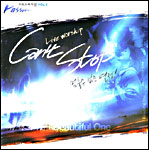 (̺Ʈ)Ŀ ̼ 3 - (Passion worship camp) Can`t Stop (CD)