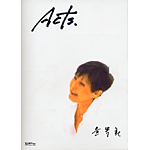  - Acts (CD)