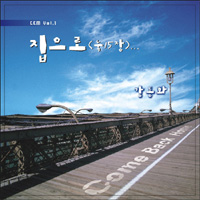  (15) - ȭ (CD)