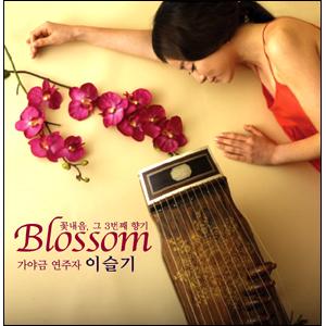 ̽ - Blossom ߱ (ɳ,  3° ) - CD