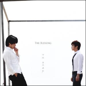   The Blessing - 츰 ϳ(CD)