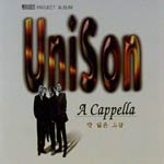 UniSon - A Cappella