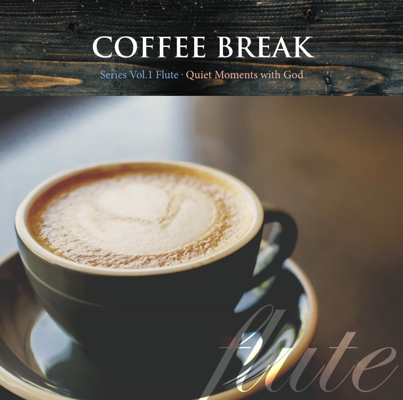 Coffee Break-Flute (Quiet Moments with God)-CD