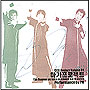 CCD Project 1집 마가 프로젝트 - The reason we have no choice but to cance(CD)