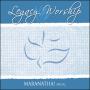Legacy Worship(워십뮤직의 영적유산)- Maranatha!(마라나타)