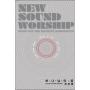 천관웅 New Sound Worship - 하나님의 꿈 (TAPE)