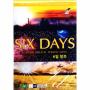 6â - Six Days (DVD)