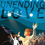 다윗의 장막 8집 - 끝없는 사랑 Unending love (CD)