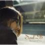Soul-B Because of You (CD)